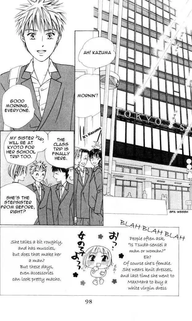 Kare Kano Chapter 46 4